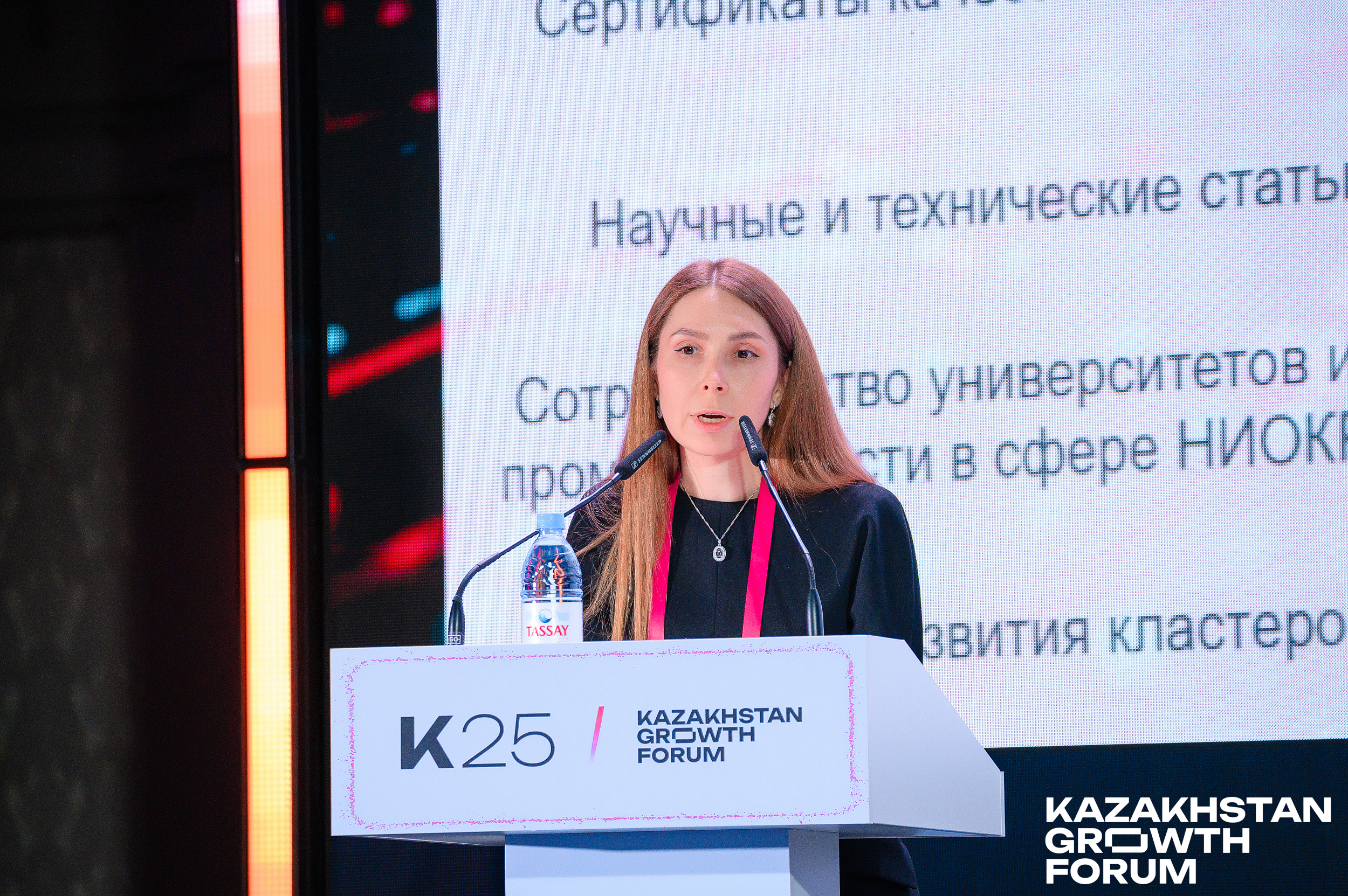 Подробнее о статье Испытание инновациями