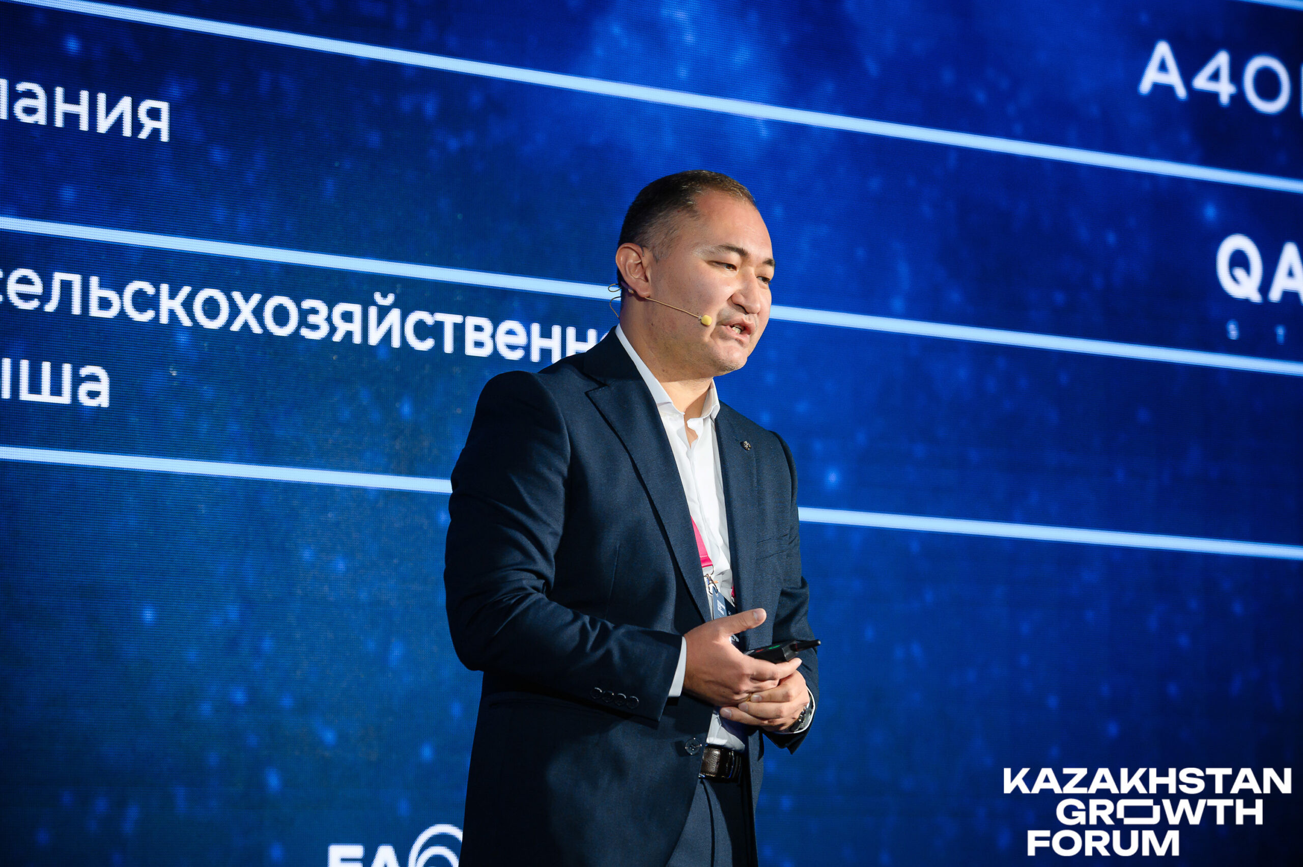 Подробнее о статье Глобальная экспансия казахстанского капитала