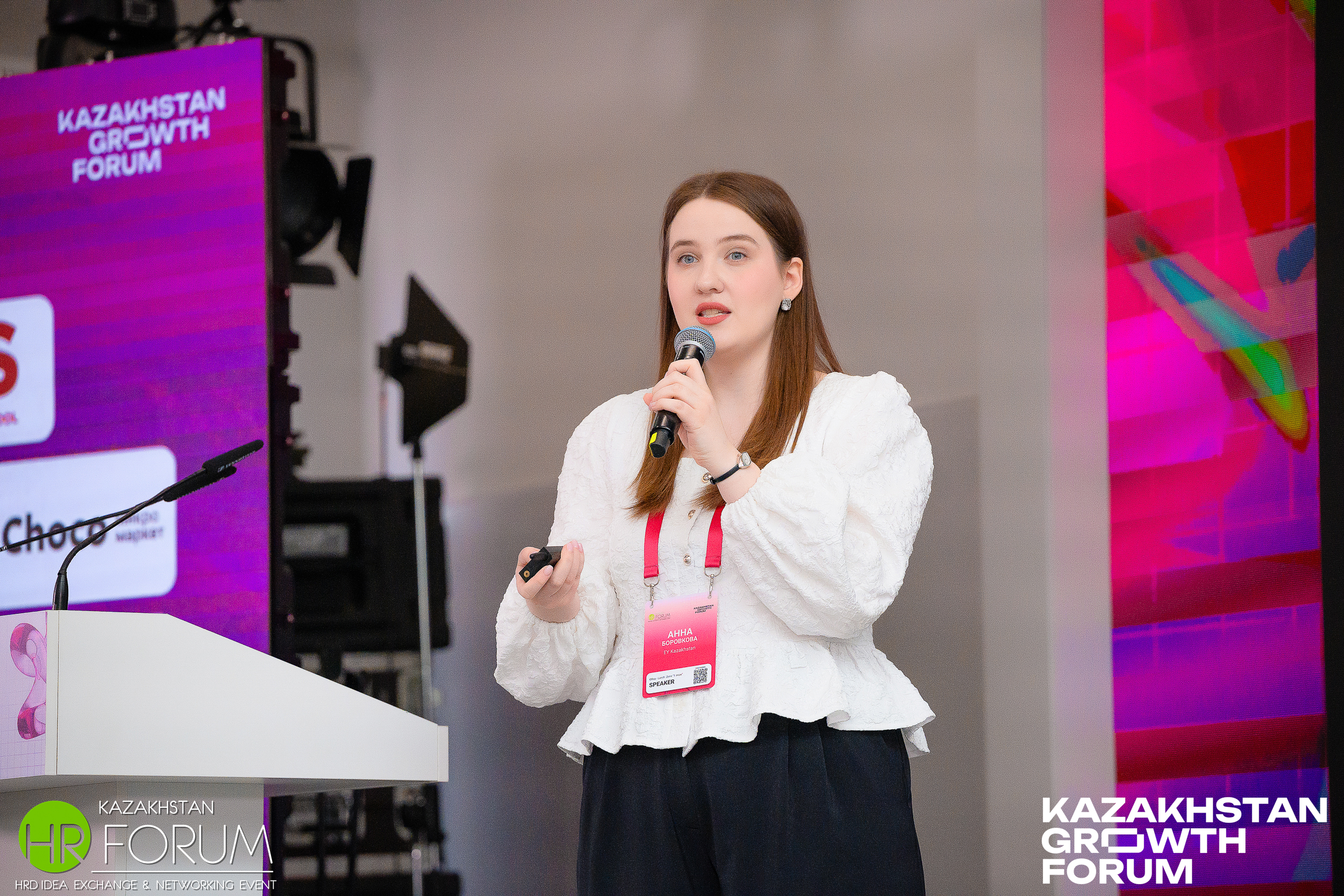 Подробнее о статье HR делают ставку на трансформацию и технологии