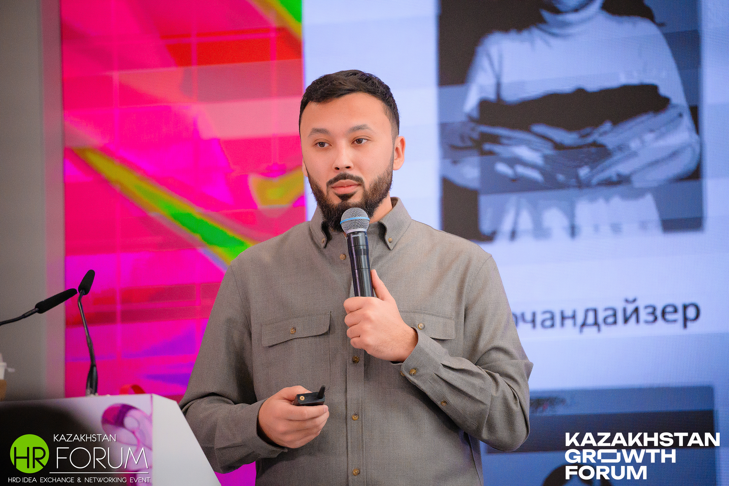 Вы сейчас просматриваете Будущее платформенной занятости в Центральной Азии