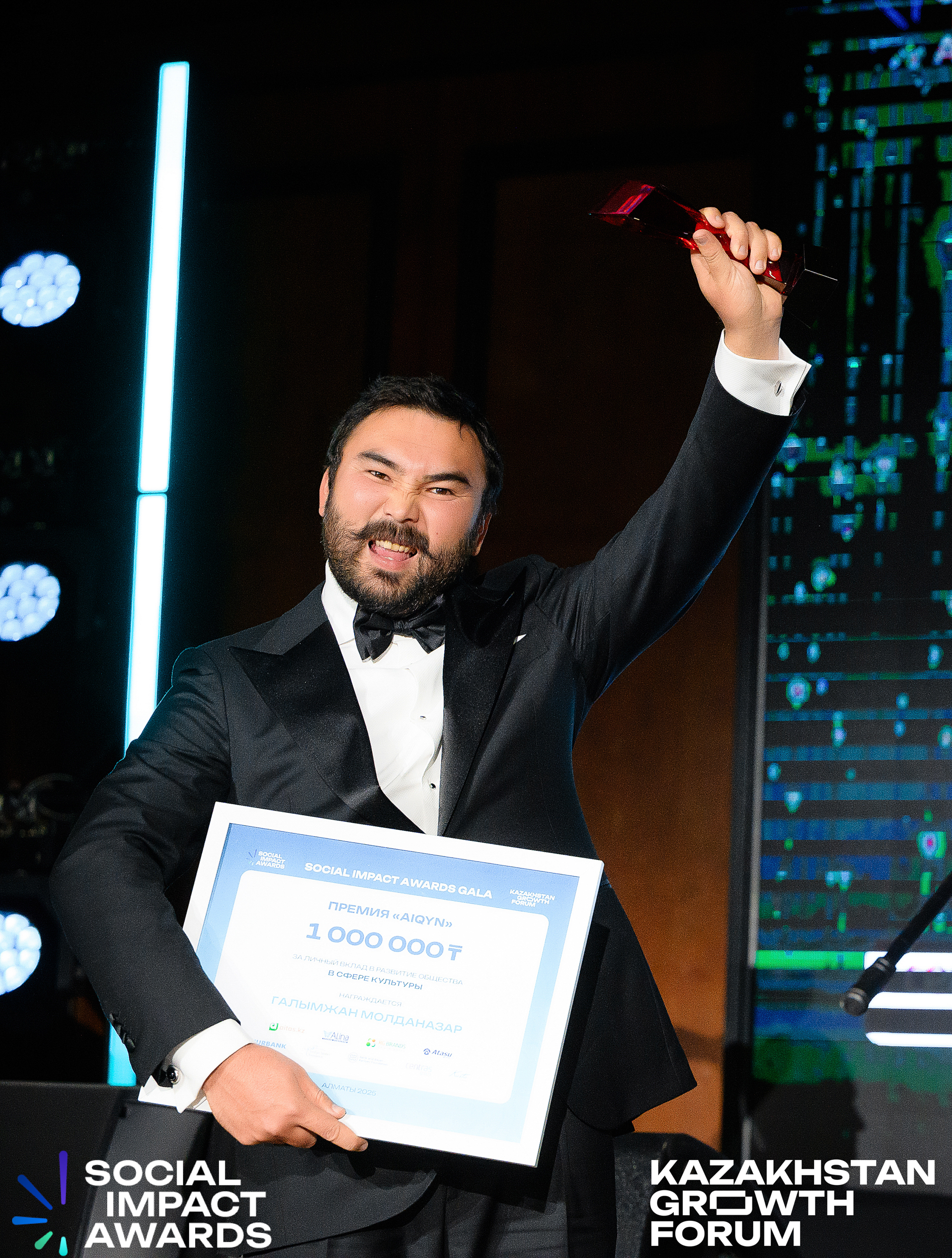 Вы сейчас просматриваете Галымжан Молданазар: «Не ожидал, но очень приятно»